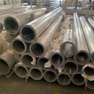 China Black Anodized Aluminium Round Tube Pipe Tubing Polished wholesale
