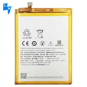 China 4000mAh Mobile Phone Battery for HTC H75 Long-lasting and Rechargeable wholesale