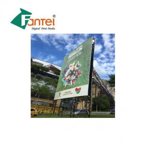 China 350gsm PVC Flex Banner Material 200DX300D Tearing Strength Glossy Matte wholesale