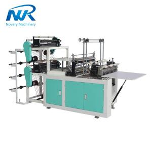 China Hot Cutting Bag Making Plastic Manufacturing Machine Servo Motor wholesale