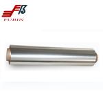 Soft Temper Silver Household Aluminum Foil Roll Environmentally Friendly