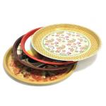 Round Deep Serving Metal Tray