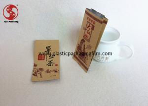 China Custom Tea / Coffee / Food Packaging Brown Kraft Paper Bags With Matte Finished wholesale