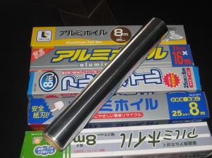 China Cooking / Freezing Pure Thin Aluminium Foil , Industrial Aluminum Foil Rolls wholesale