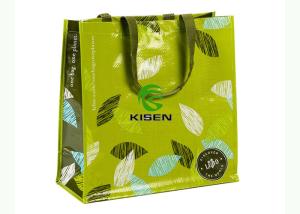 China Green Shopping Woven Carry Bags With Handles Offset Logo OEM / ODM Service wholesale