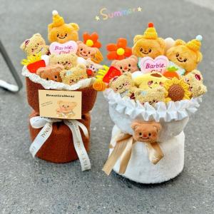 China Unique Mother's Day Gift Butter Bear Plush Doll Bouquet in Multiple Colors for Female Loved Ones wholesale