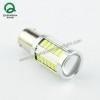 China LED Turning/Direction Light 1156 led car light wholesale