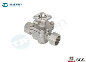 China Stainless / Carbon Steel Direct Mount Top Entry Ball Valve 800 WOG PN55 wholesale