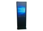 Floor Standing 3d Multi Touch Screen Kiosk , Shopping Mall Information Kiosk