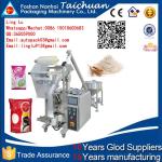 100% factory price Incense Sticks Coffee Powder Milk Tea Powder Packing Machine