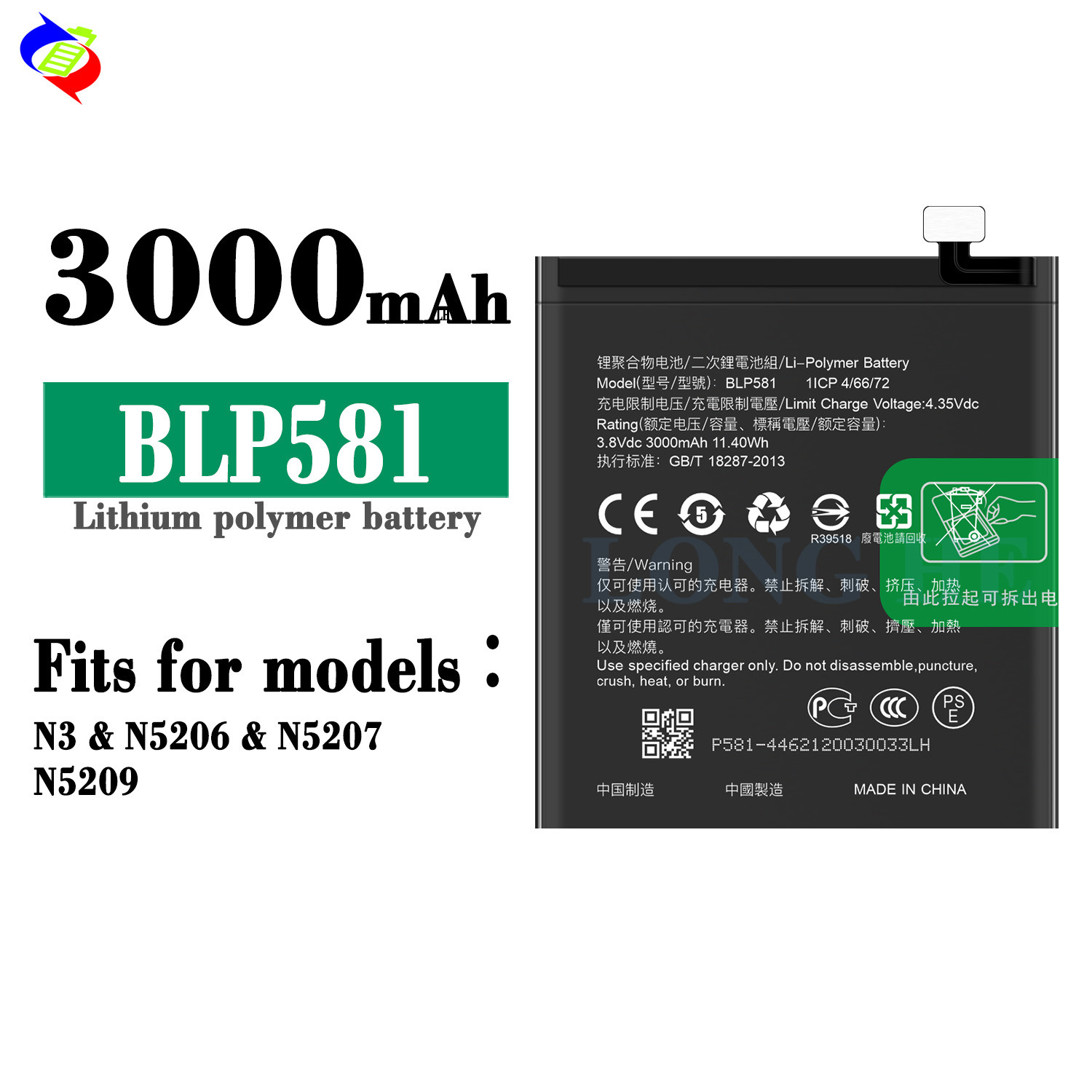 Mobile Smart Phone Battery BLP581 4.35V 3000mAh For OPPO N3 N5206 N5207 N5209 Replacing the phone battery