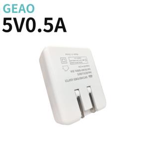 China 10W 5V 0.5A USB Wall Charger Compatible For Smartphones USB Interface wholesale