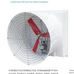 Animal Farm Livestock Barn Ventilation Hot Galvanized Steel Negative Pressure