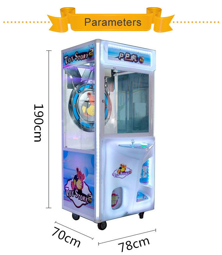 Customized Color Pp Tiger Toy Crane Machine For Children Playground