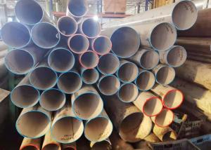 China TP316 316L ASTM A312 6&quot; SCH40 Ss Welded Pipe wholesale