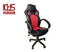 107-117cm height Ergonomic Gaming Chairs KDHS Home Sports Chair