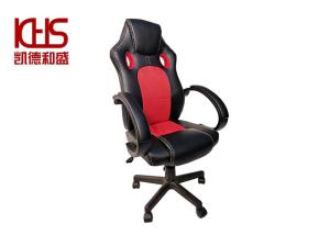 China 107-117cm height Ergonomic Gaming Chairs KDHS Home Sports Chair wholesale