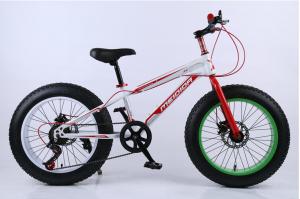 China Aluminum Mini Frame 7 Speed 26 Inch Fat Tire Bike wholesale