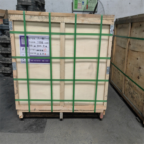 Corrosion Resistance Slide Gate Plate for Ladle