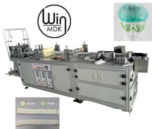 China 240pcs/Min 19inch Nonwovens Shower Cap Making Machine Full Automatic wholesale