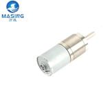 36mm 12V 24V Brushless DC Planetary Gear Motor With Planetary Gear Box