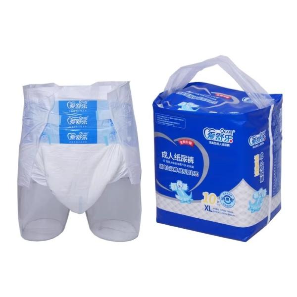 800*650mm M Adult Training Underwear Disposable Incontinence Pull Ups For
