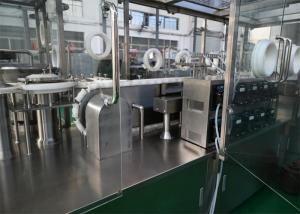 China Medical Vertical Vials Ampoules Filling Machine Washing Sterlizing Filling Sealing wholesale