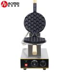 Commercial Snack Shop Suitable Electric Egg Waffle Machine with Rotating