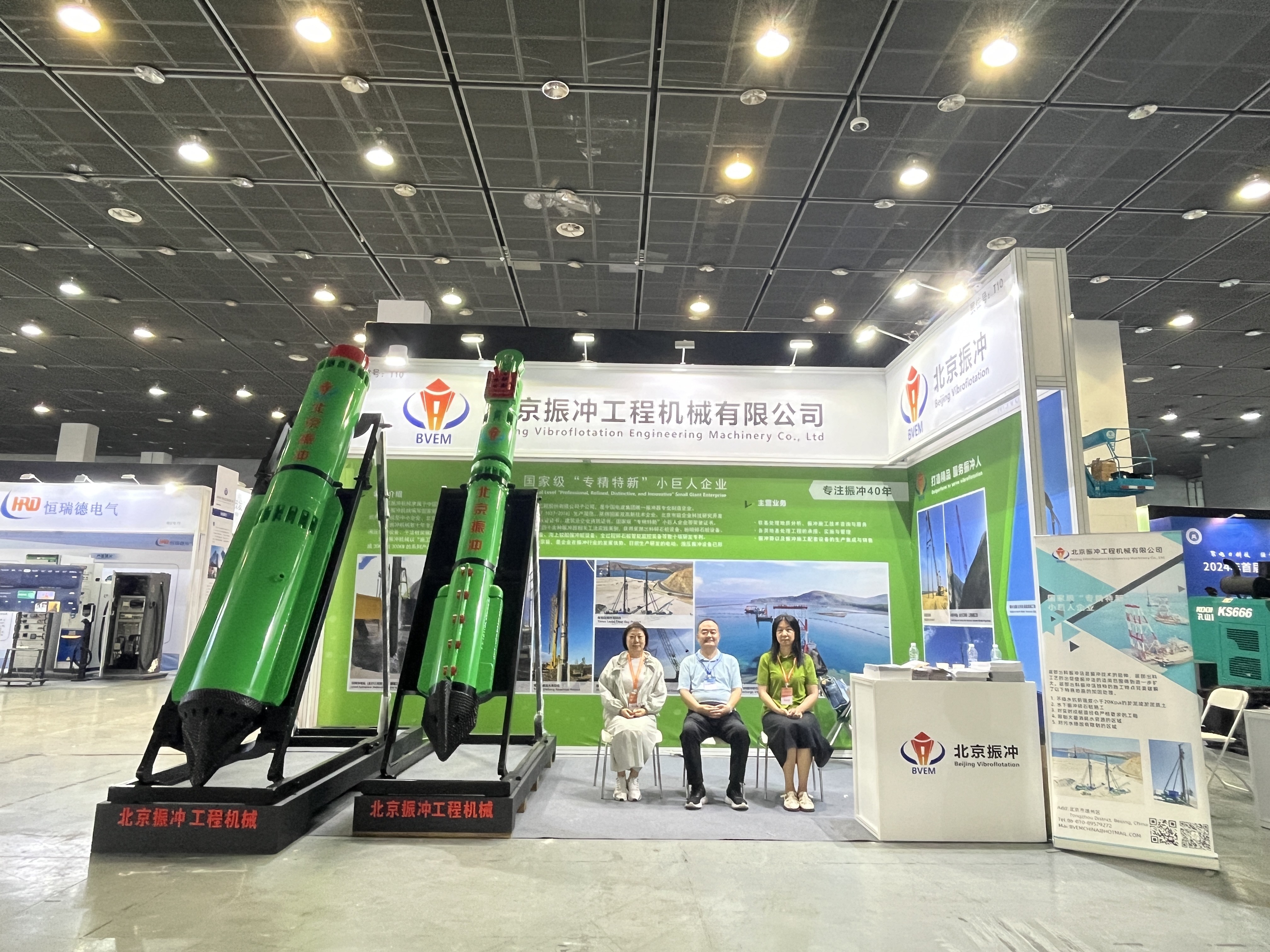 DN325 Feeding Pipe Vibration Frequency of 45-55 Hz India Vibroflot Construction's Dependable Performance