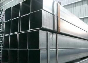 China Seamless Hollow Steel Sections with GB Standard Inner Diameter 5-400mm wholesale