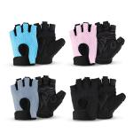 Fitness Gloves Customized LOGO Sports Fitness Lifting Gymnastics Gloves