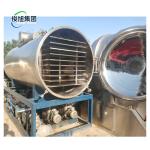 Durable Freeze Dry Machine Equipment For Modern Production