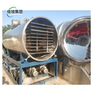 China Food Storage Freeze Dryer Machine Complete Specifications for Cooling Drying Dehumidity wholesale