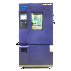 China YueXin High Low Temperature Environmental Test Chamber 220V 50HZ wholesale