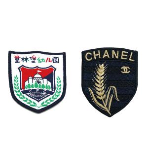 China Washable Stick On 3D Logo Embroidery Patch Brownie Sash Badges wholesale