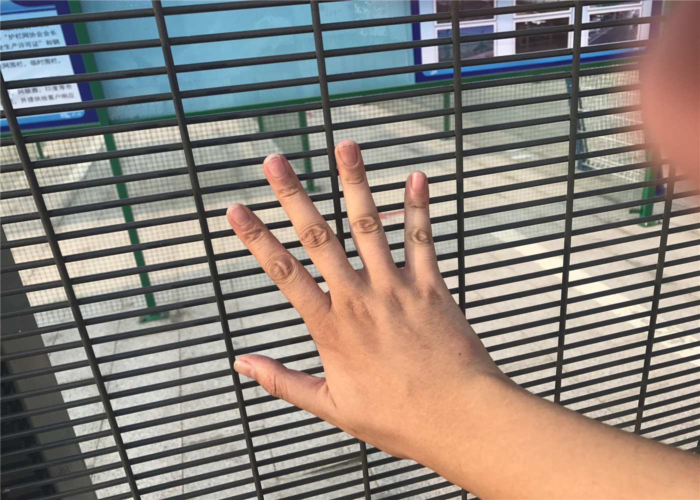 358 High Security Fence/ anti climb high security fence