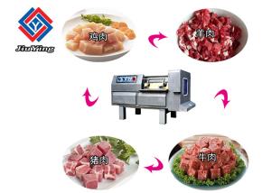 China 500KG Meat Processing Machine wholesale