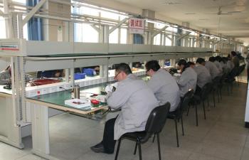 Shenzhen Huge Creation Technology Limited