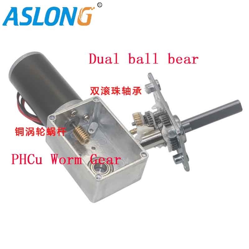 High Speed Low Rpm 12v DC Worm Gear Motor A5840 Righ Angle Worm Gear Box Reducer With Low Noise Tubular Dc Motor