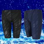 Imitation Shark Skin Mens Swimming Trunks Mid Leg Competitive Swimming Trunks