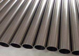 China EN10217-7 SS304 1.4301 BA finished Welded Stainless Steel Tube wholesale