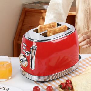 China Automatic Kitchenaid Wide Slot Toaster 2 Slice Power 850W OEM wholesale