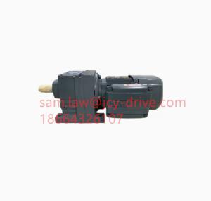 China 5hp Speed Helical Gear Motor Reducer Heavy Duty 62r/min wholesale