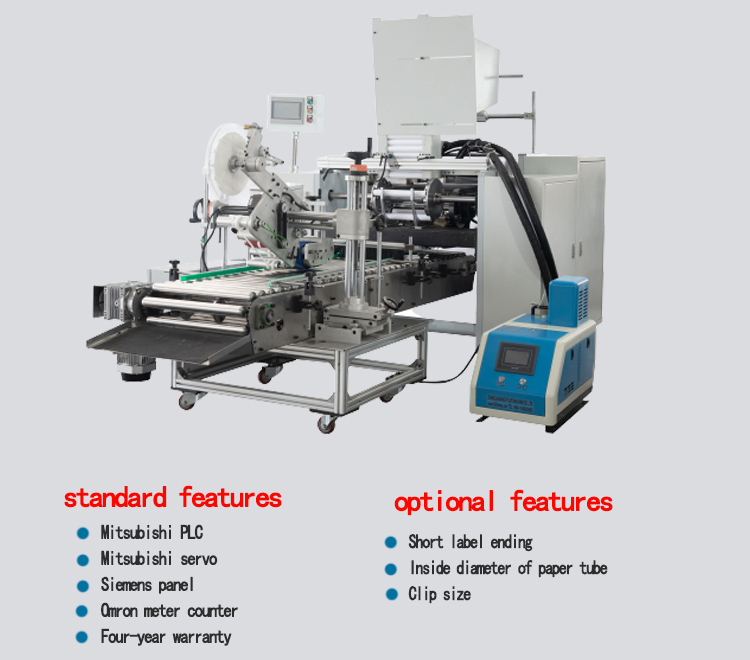 Short Label and Hot Glue System 4400*1500*2200mm Aluminum Foil Roll Rewinding Machine
