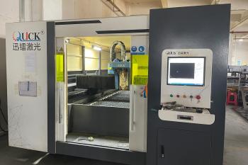 Guangzhou Cosmos Technology Co., Limited