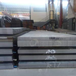 China 35mm 50mm Wear Resistant Plates NM550 NM600 Mild Carbon Steel Plate wholesale
