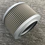 207-60-21311 Hydraulic Oil Inlet Filter For Kobelco Komatsu PC200-6 Excavator