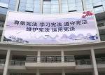 Outdoor Event Flexible SMD2525 P4 Curved Led Video Wall