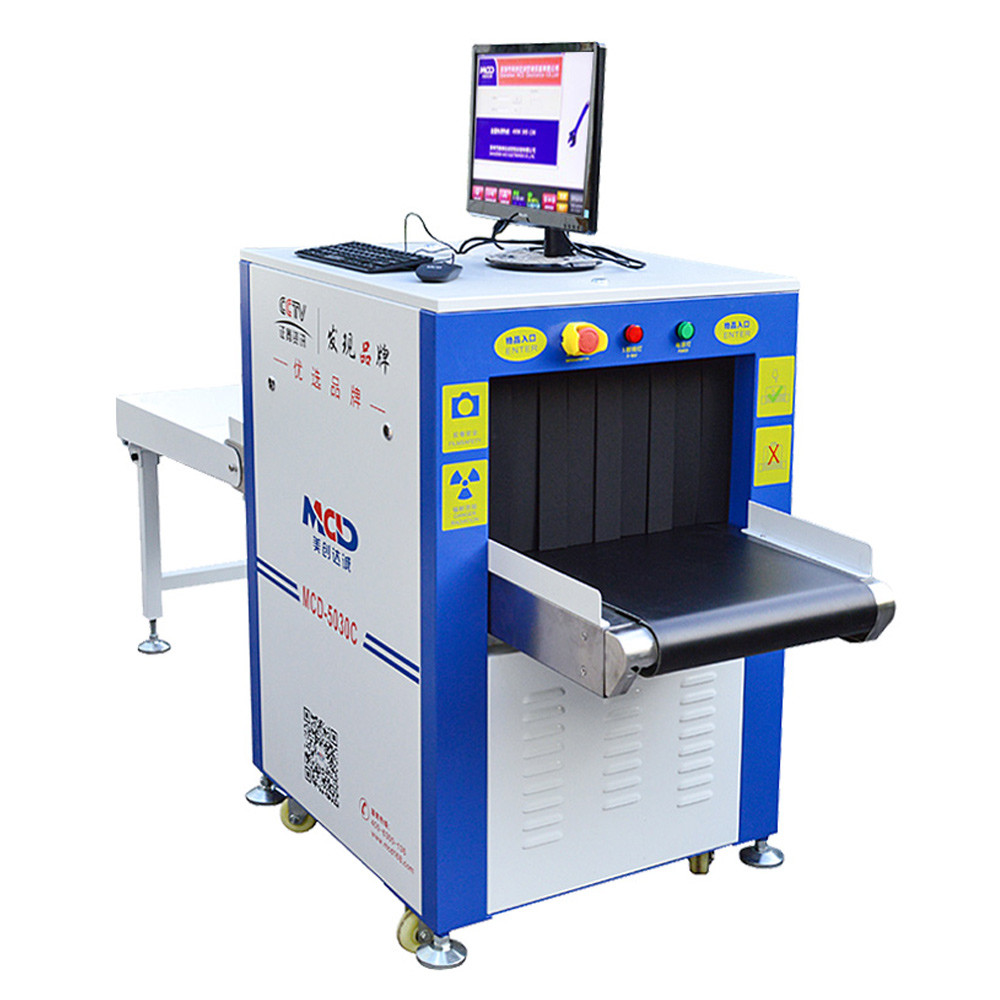 Conveyor Speed 0.2m/s X Ray Baggage Scanner 300kg Weight For Hotel Cargo MCD 5030