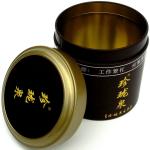 Printed Small Metal Tins Round Storage Tins Cylinder Tin Boxes for Sale Tea Tin